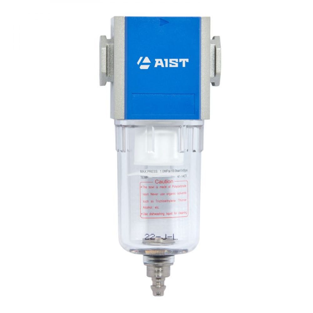 Фильтр-влагоотделитель воздуха для компрессора AIST мини регулятор давления воздуха aist