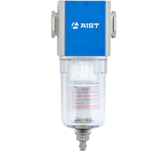 Изображение товара Фильтр влагоотделитель воздуха 1/4 для компрессора AIST 91031102 00-00009675