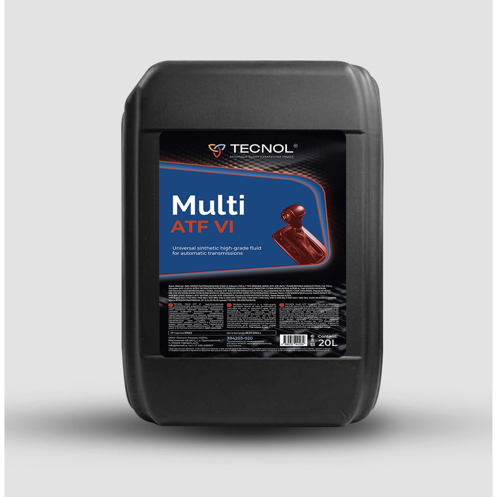 Изображение товара Масло трансмиссионное TECNOL multitec atf vi GM DEXRON-VI 20 л синтетика