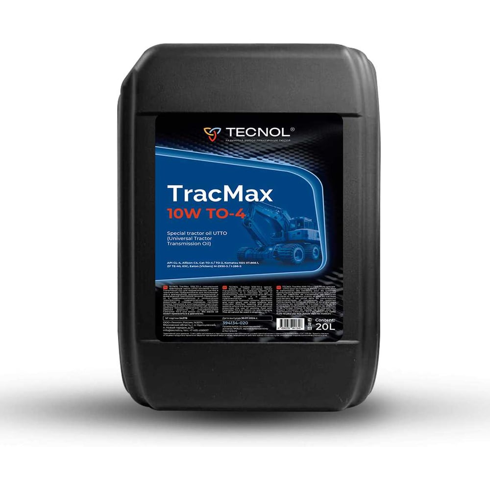 Изображение товара Специальное тракторное масло TECNOL TracMax 10W TO-4, CAT TO-4/TO-2, 20L, 394134-020
