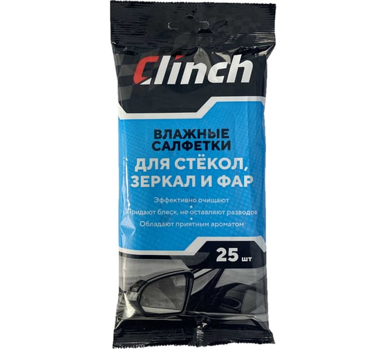 Изображение товара Влажные салфетки для стекол, зеркал и фар Clinch 25 шт. 31585