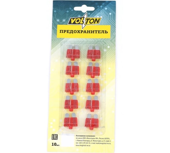 Изображение товара Предохранитель VOLTON 10А NORMA с индикатором LED 10 шт VLT12015-10A