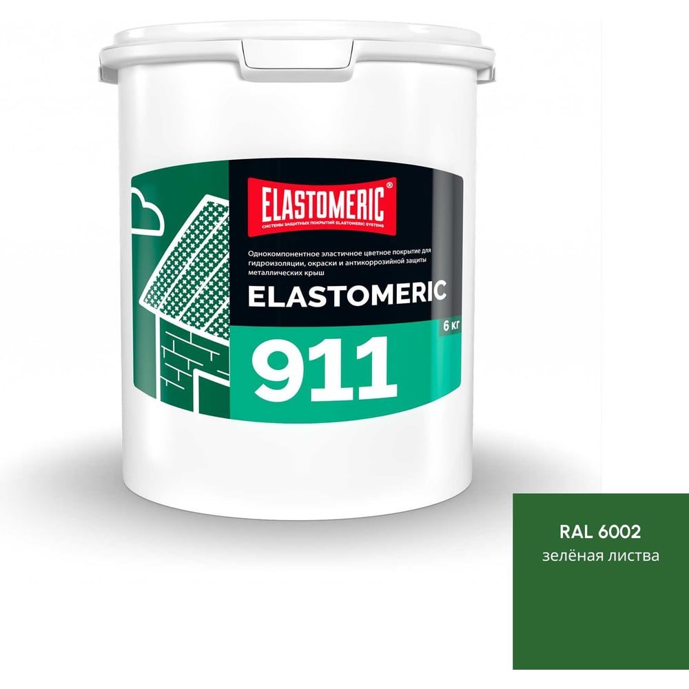 Изображение товара Гидроизоляция Elastomeric Systems 6 кг для кровли и металла, гидроизоляционная мастика