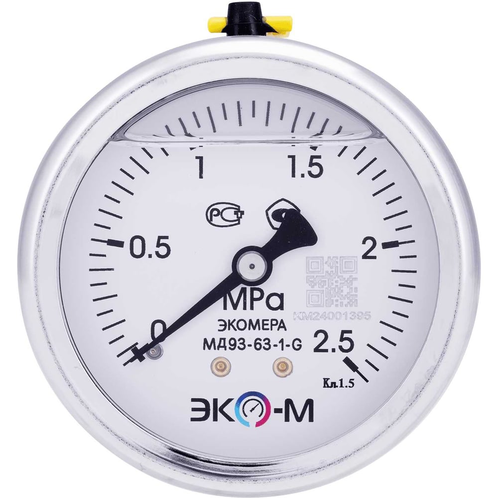Изображение товара Манометр Экомера ЭКО-М 63мм 0-2.5 МПа осевой G1/4