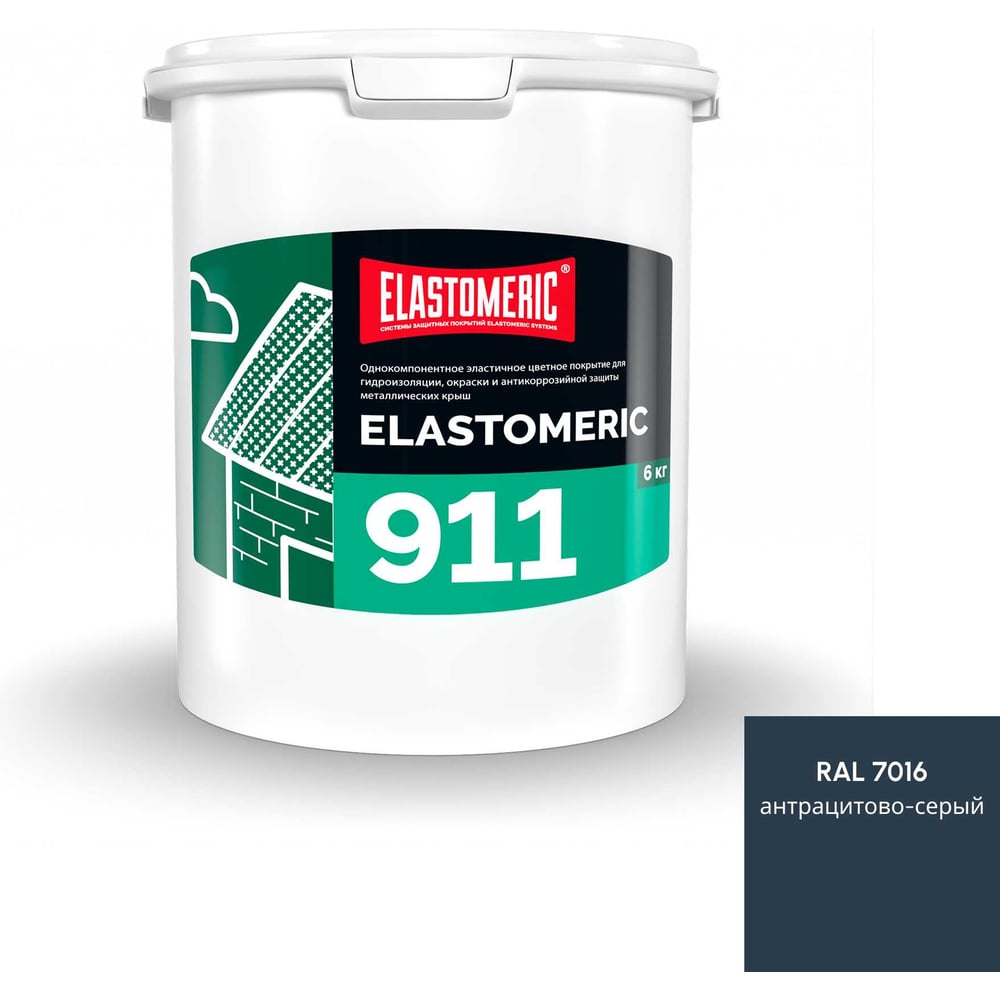 Изображение товара Акриловая мастика Elastomeric Systems для кровли 6 кг темно-серого цвета