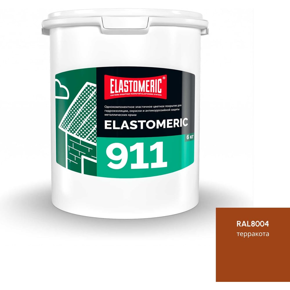 Изображение товара Мастика Elastomeric Systems акриловая для крыши 6кг терракотовый elastomeric-911 8004003