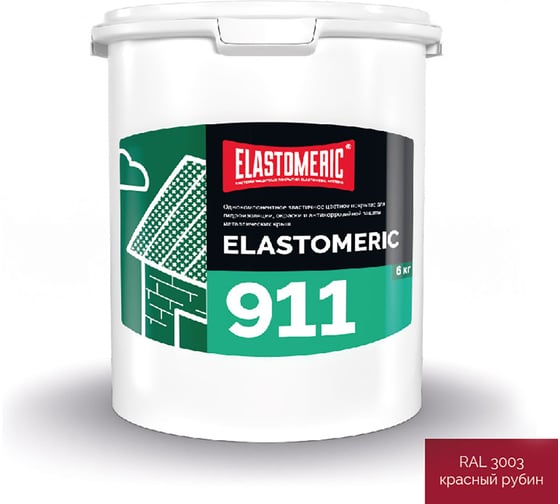 Изображение товара Мастика Elastomeric Systems для кровли 6кг красный рубин elastomeric-911 3003003