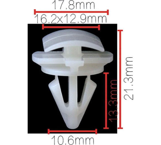 Изображение товара Клипса крепежная для а/м VAG молдинга 3c9827408, 3c9827407, 3c0853585, 10 шт Nord-Yada 909465