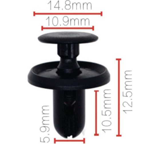 Изображение товара Клипса крепежная для а/м Hyundai,mitsubishi,nissan бампера mr288150, 909130013, 10 шт Nord-Yada 909475