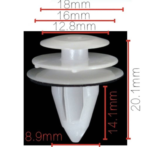 Изображение товара Клипса крепежная для а/м Nissan обшивки двери 0155309791, 10 шт Nord-Yada 909473