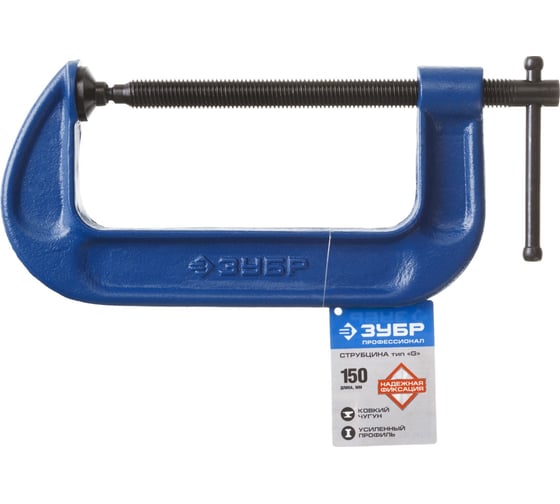 Изображение товара Струбцина Зубр ПСС-150 тип G 150 мм, 32245-150_z02