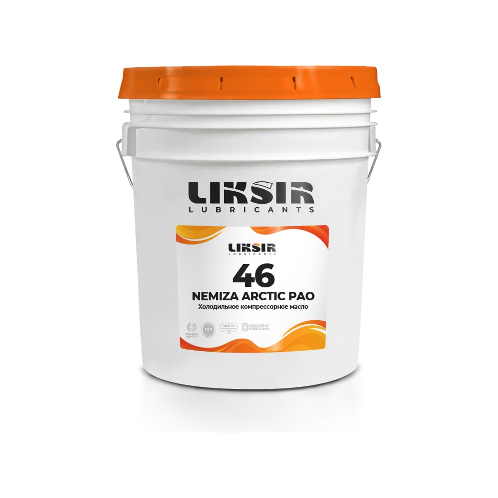 Изображение товара Масло для холодильных компрессоров Nemiza Arctic PAO 46 20 л синтетическое