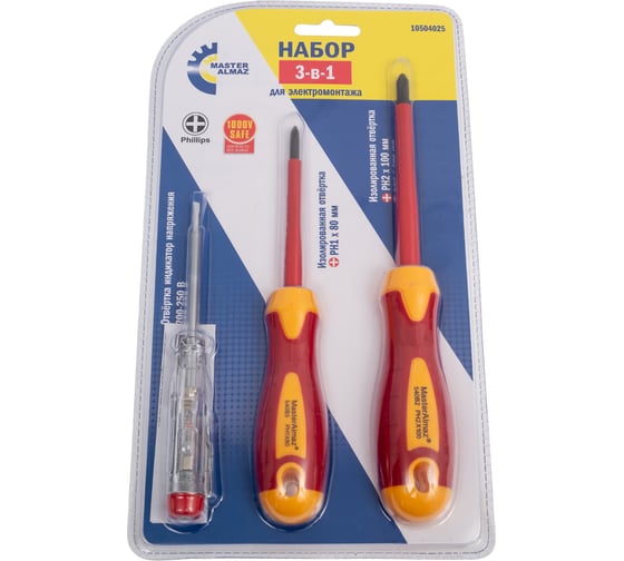 Изображение товара Набор 3 в 1 МастерАлмаз 10504025