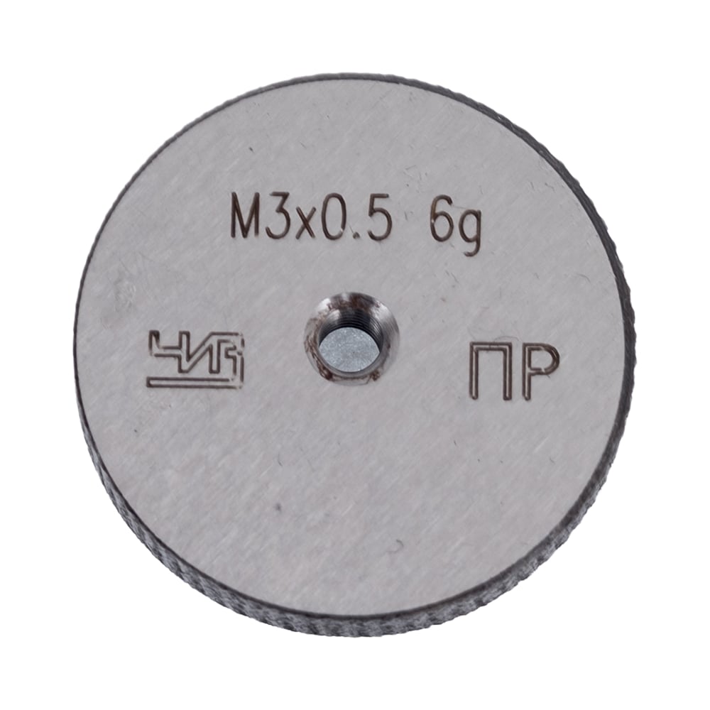 Изображение товара Кольцо инструментальное ЧИЗ М 3.0х0.5 6g ПР 70888 высокое качество