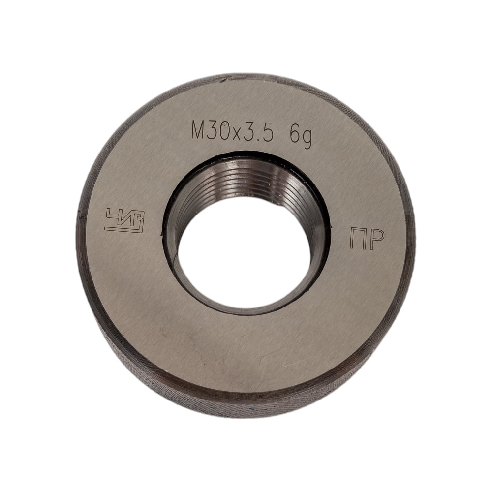 Изображение товара Калибр-кольцо ЧИЗ М 30 х3.5 6g ПР 50876 для резьбовых соединений