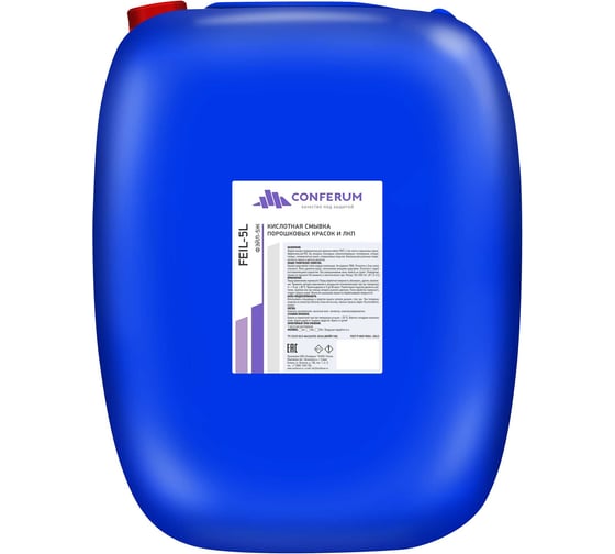 Изображение товара Смывка краски КОНФЕРУМ Фэйл-5 жидкий 0521