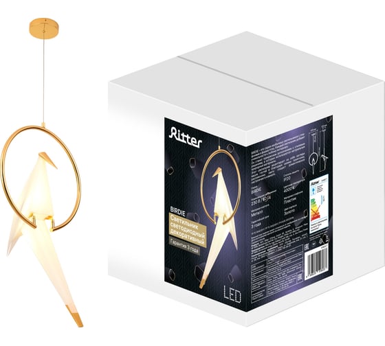 Изображение товара Светильник подвесной светодиодный RITTER декоративный BIRDIE 415x1200 4000 золото 51603 7 51603 7