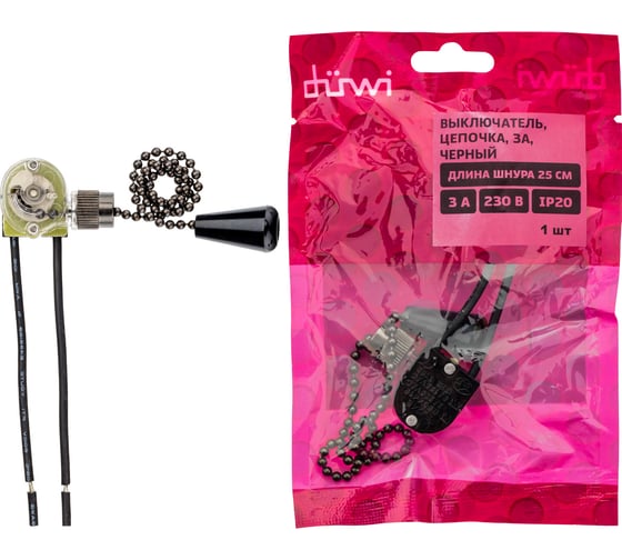 Изображение товара Выключатель-цепочка duwi 3А черный 26804 8