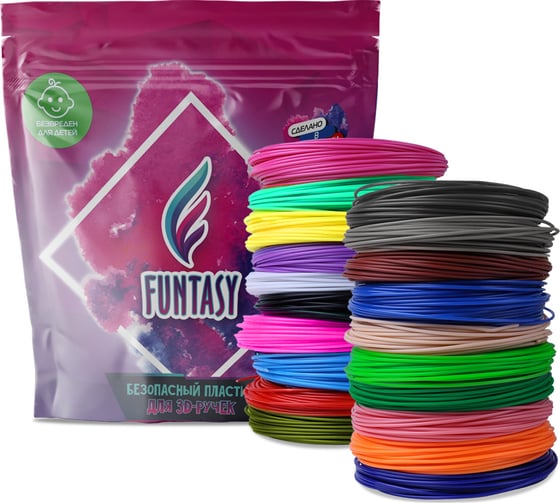 Изображение товара Комплект для 3д ручек Funtasy petg пластик, 20 цветов по 5 метров PETG-SET-20-5-1