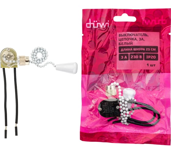 Изображение товара Выключатель-цепочка duwi 3А белый 26803 1