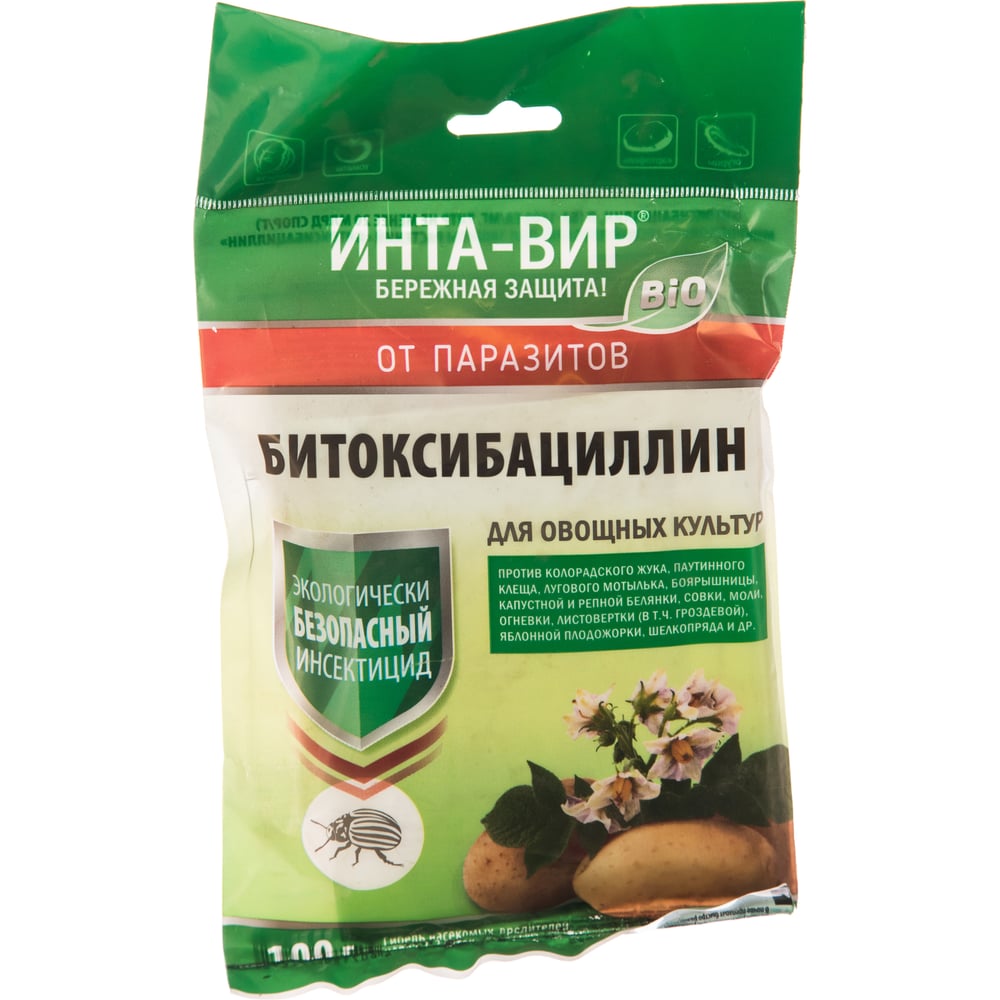 Универсальные Средство защиты Инта-вир Битоксибациллин Сз0100ROB01