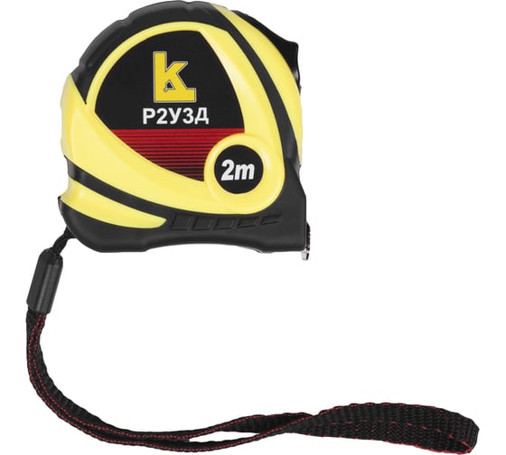 Изображение товара Рулетка 2м КАЛИБРОН с держателем обрез. кл.3 Р2УЗД /госреестр № 71665-18/ 73858