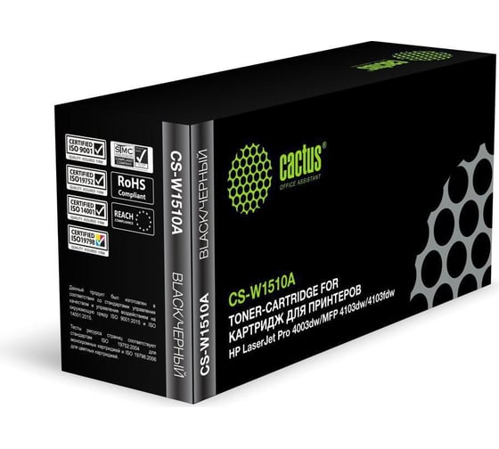 Изображение товара Картридж лазерный CACTUS CS-W1510A W1510A черный 3050 страниц для HP LJ Pro 4003dw/MFP 4103dw/4103fdw 1988403