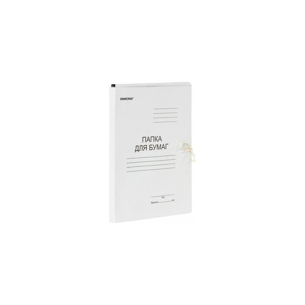 Изображение товара Папка для бумаг ОФИСМАГ с завязками картонная 280 г/м2 для А4 до 200 листов