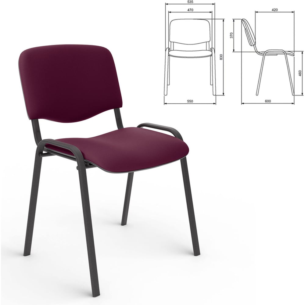 Изображение товара Стул для персонала и посетителей ОФИСМАГ Изо черный каркас бордовая ткань