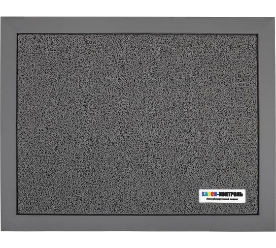 Изображение товара Коврик дезинфекционный ОФИСМАГ Дезковрик Хассп-контроль 47x60 см, толщина 1,8 см, серый 608459