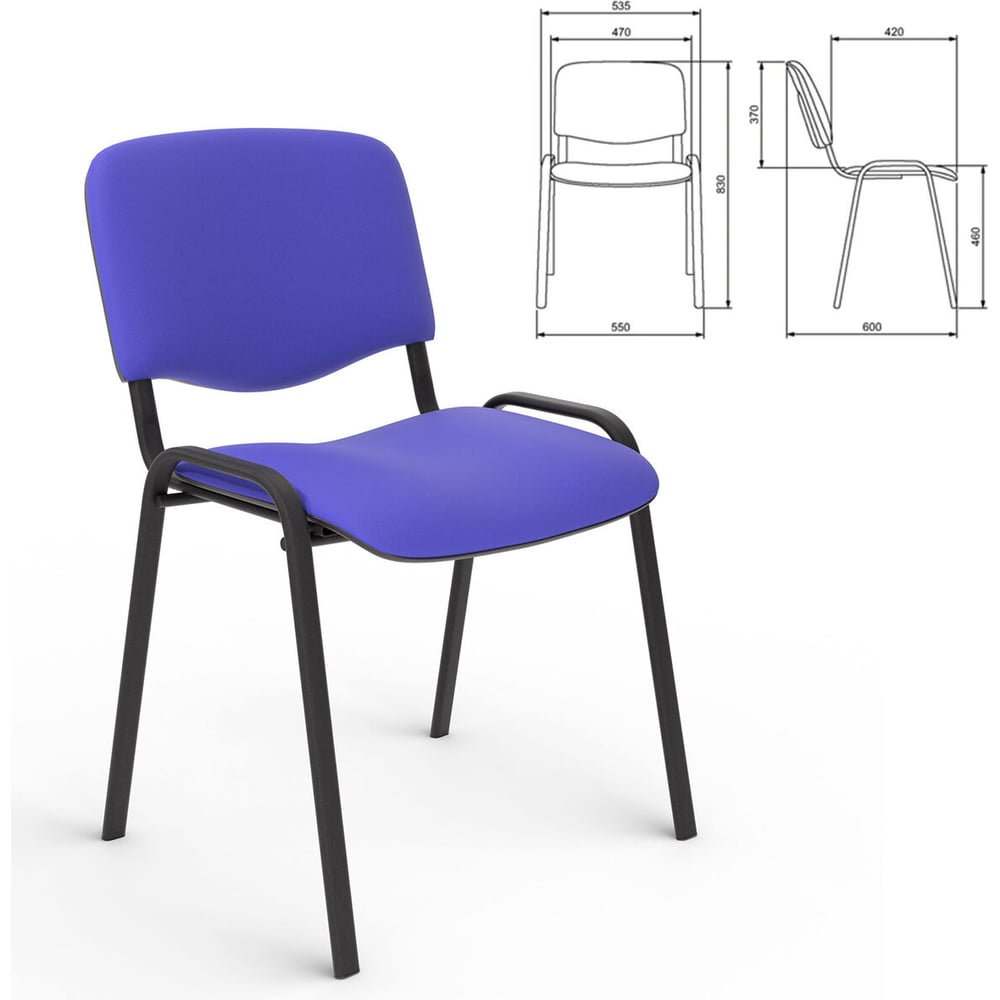 Изображение товара Стул для персонала и посетителей ОФИСМАГ Изо, черный каркас, ткань синяя, В-10/с-06 531145