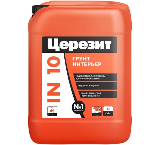 Изображение товара Грунт Церезит интерьер In 10/5л 2142155