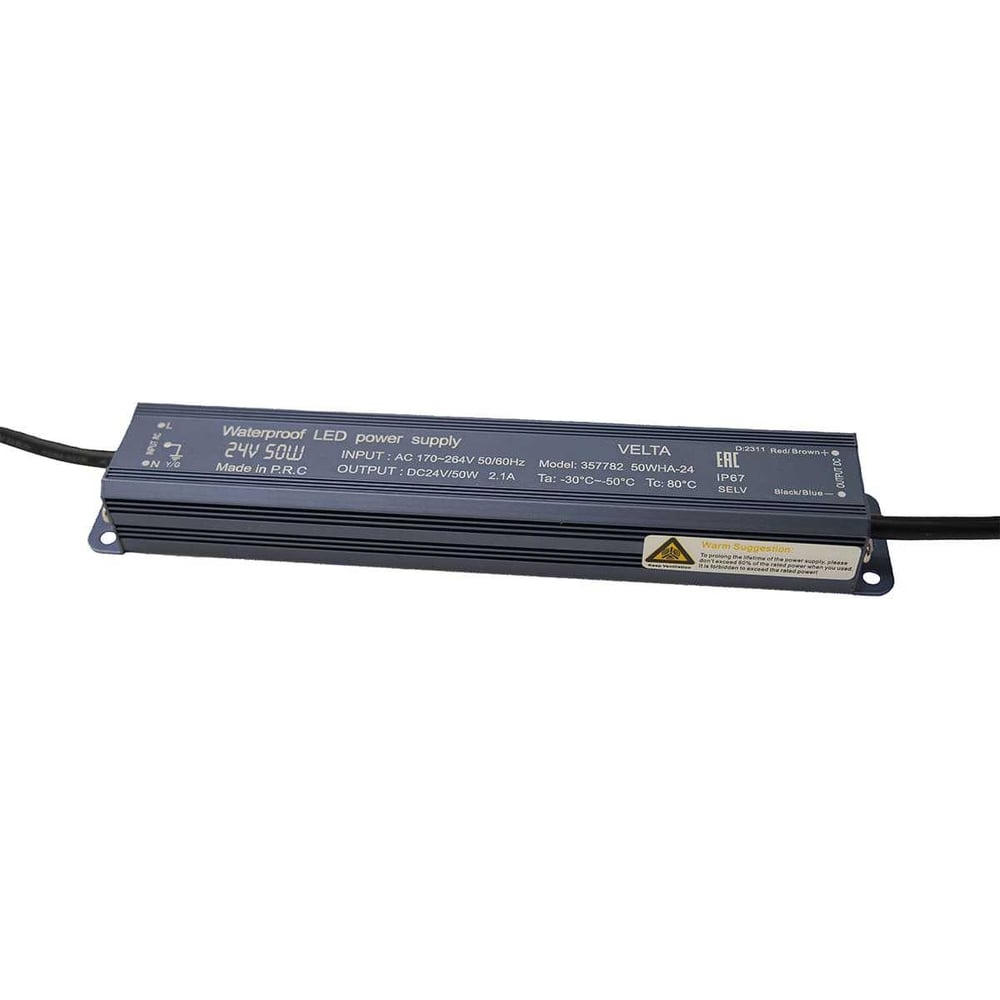 Изображение товара Драйвер для грунтового светильника 50 VELTA ODEON LIGHT 357782