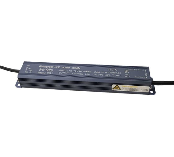 Изображение товара Драйвер для грунтового светильника 50 VELTA ODEON LIGHT 357782