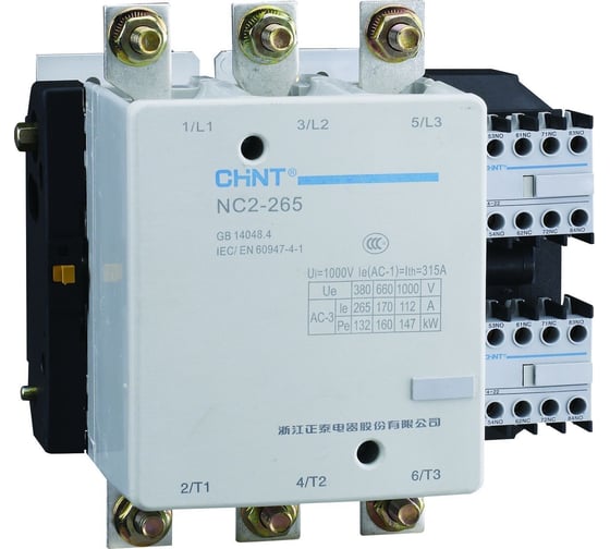 Изображение товара Контактор CHINT NC2-265 265А, катушка 400В AC, AC-3 (R) 236582