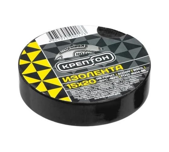 Изображение товара Изолента Крептон 15 мм, 20 м, черный 90011