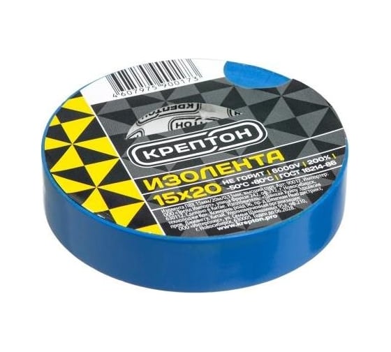 Изображение товара Изолента Крептон 15 мм, 20 м, синяя 90013