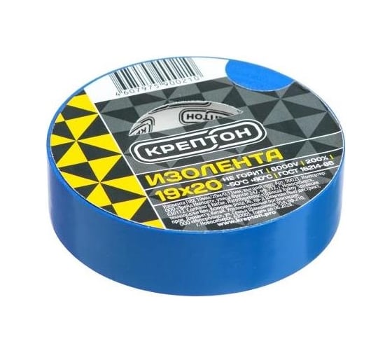 Изображение товара Изолента Крептон 19 мм, 20 м, синяя 90023