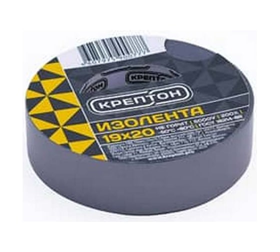 Изображение товара Изолента Крептон 19 мм, 20 м, серо-стальная 90077