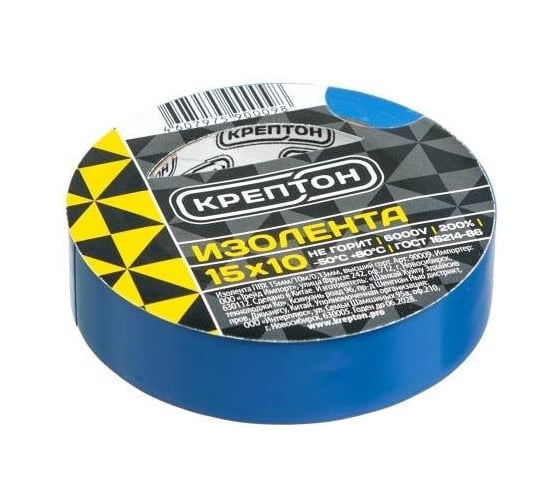 Изображение товара Изолента Крептон 15 мм, 10 м, синяя 90003