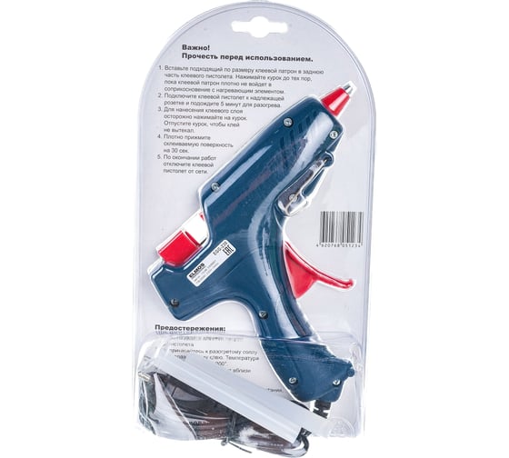 Изображение товара Термоклеевой пистолет ELMOS EGG 230 e70 012