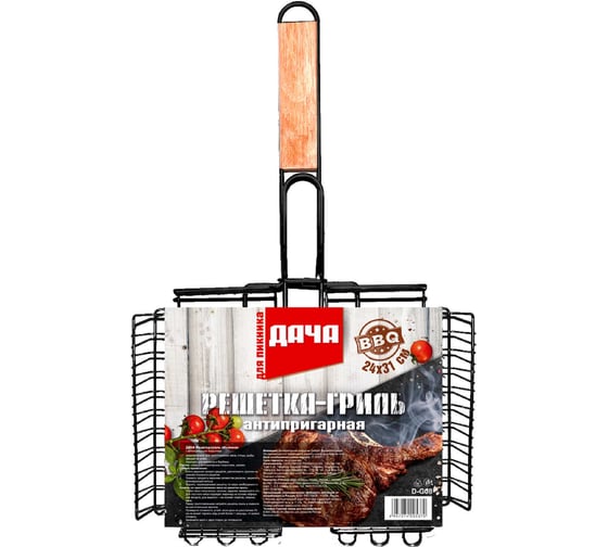 Изображение товара Решетка-гриль СОЮЗГРИЛЬ объемная, 24x31см D-G08