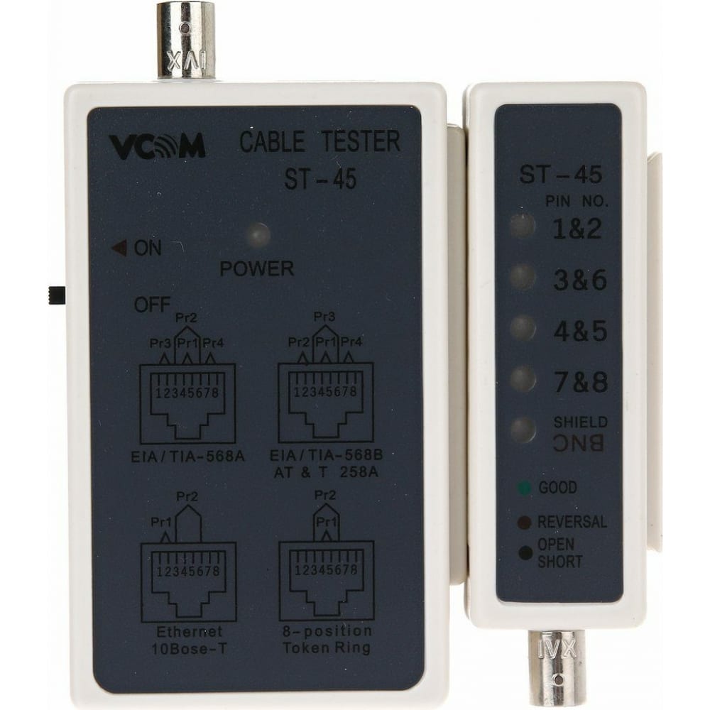 LAN тестер для BNC VCOM - D1930