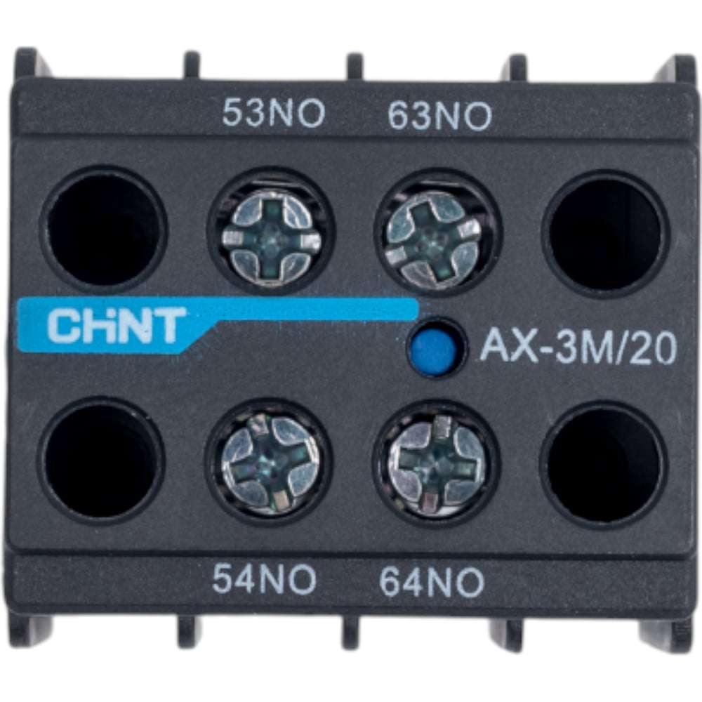 Изображение товара Приставка дополнительные контакты CHINT AX-3M/20 к контактору NXC-06M