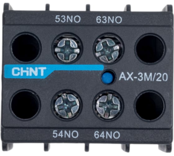 Изображение товара Приставка дополнительные контакты CHINT AX-3M/20 к контактору NXC-06M~12M 925189