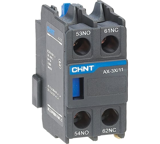 Изображение товара Приставка дополнительные контакты CHINT AX-3X/11 к контактору NXC-06~630 (R) 938256