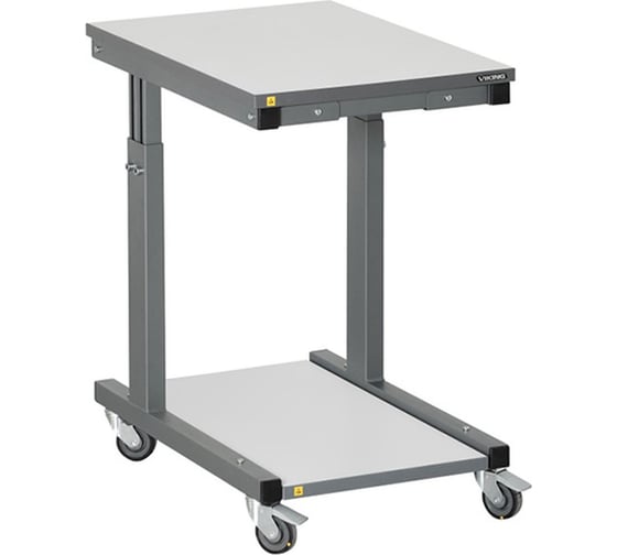 Изображение товара Подкатной стол VIKING ПС-07 Комфорт 710х515 мм RAL7035
