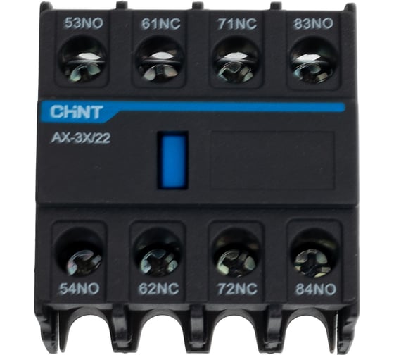 Изображение товара Приставка дополнительные контакты CHINT AX-3X/22 к контактору NXC-06~630 (R) 938251