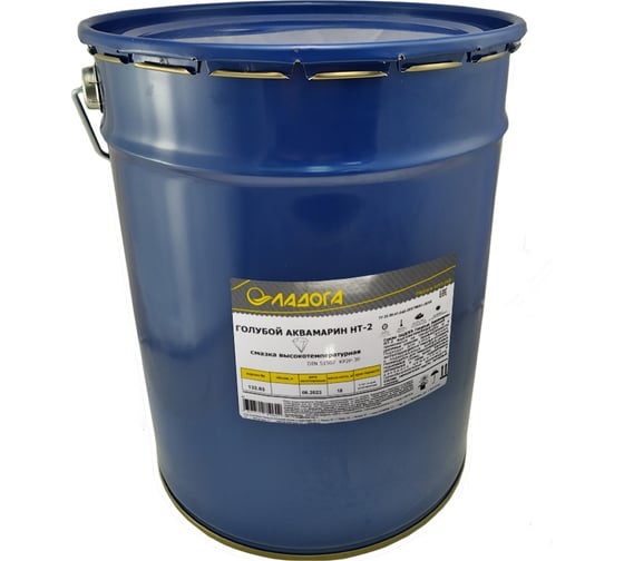 Изображение товара Высокотемпературная смазка ЛАДОГА Голубой Аквамарин HT-2 ведро, 18 кг LS_GAHT2_18