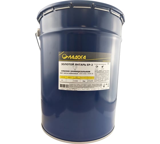 Изображение товара Универсальная смазка ЛАДОГА EP-2 Золотой Янтарь ведро 18 кг LS_ZYEP2_18